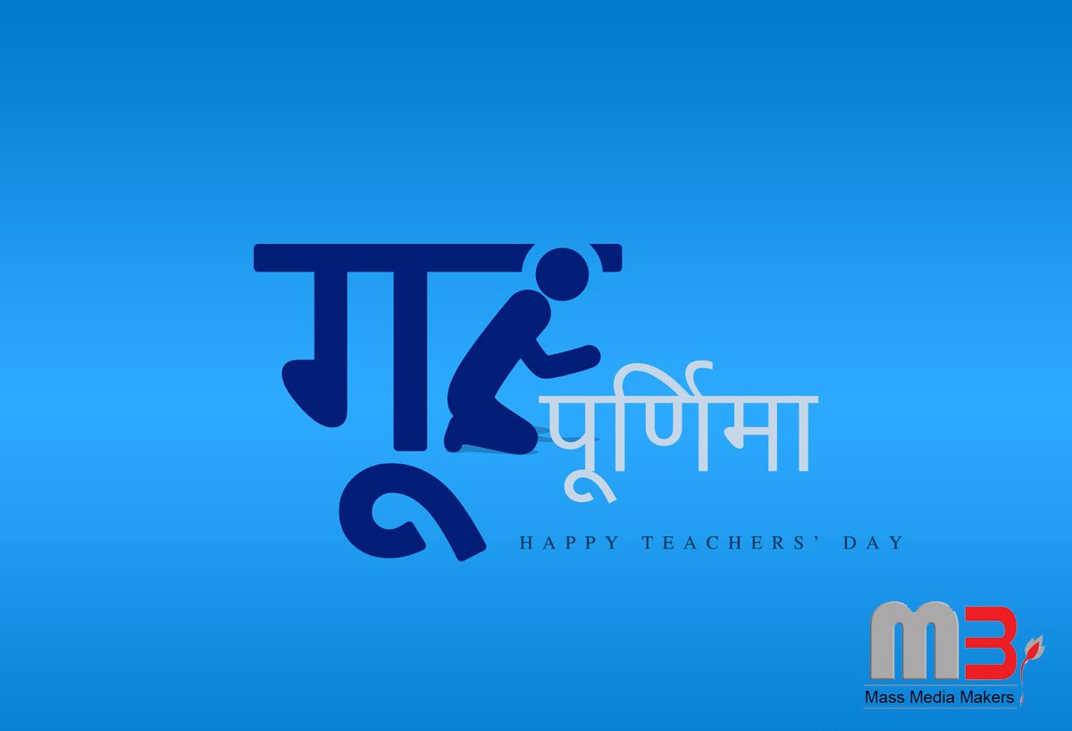 MassMediaMakers's tweet photo. Thank the ones who taught lessons to you in class and in life! Happy #GuruPurnima
#massmediamakers
- Team M3 https://t.co/ktFOx92qrz