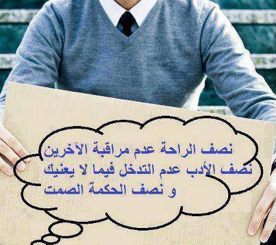 اميرة بذاااتي (@7e8fd1796222494) on Twitter photo 