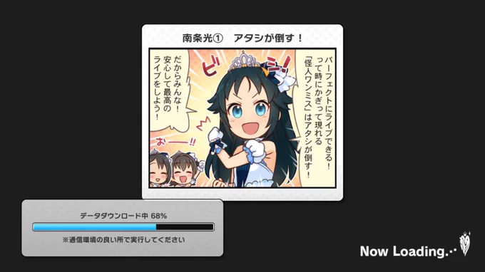 後ろ千枝みりじゃない?千枝みりだ!! 
