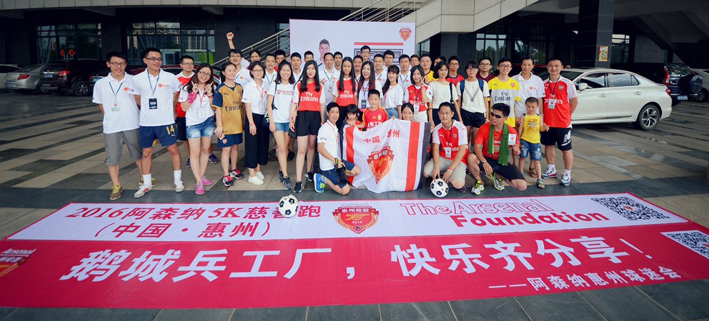 windsorlala's tweet photo. Last Weekend!❤ #Be A Gunner,Be A Runner 🏃🏻#Arsenal5k @AFC_Foundation @Arsenal https://t.co/jVc5h5iExu