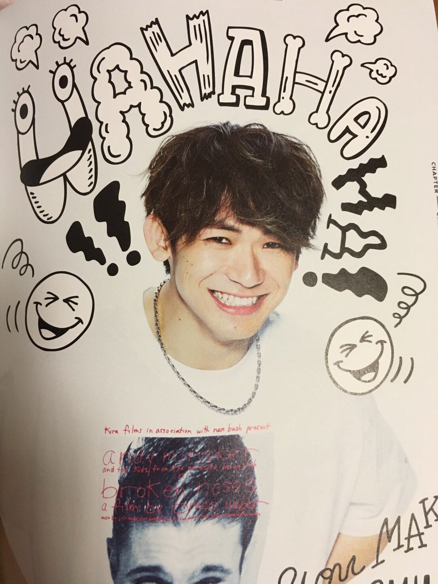 MIYUUU607's tweet photo. 初タグします👼🏼
RTお願いしますっ🙏🏾💭
LDH垢作りました!!

(🌎)kanagawa

(👫)02line

(💛)佐野玲於

(💙)片岡直人

#LDHfanさんと繋がりたい
#RTした人全員フォローする
#拡散希望 https://t.co/04HYMzJ4yn