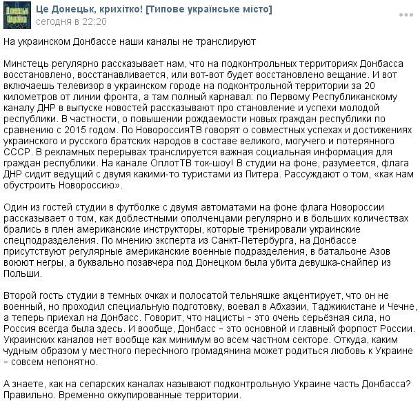 "Ми даємо вугілля, де наші зарплати?", - в центре Киева стартовало протестное шествие ГК "Азов" против повышения тарифов и закрытия угольных шахт - Цензор.НЕТ 9054
