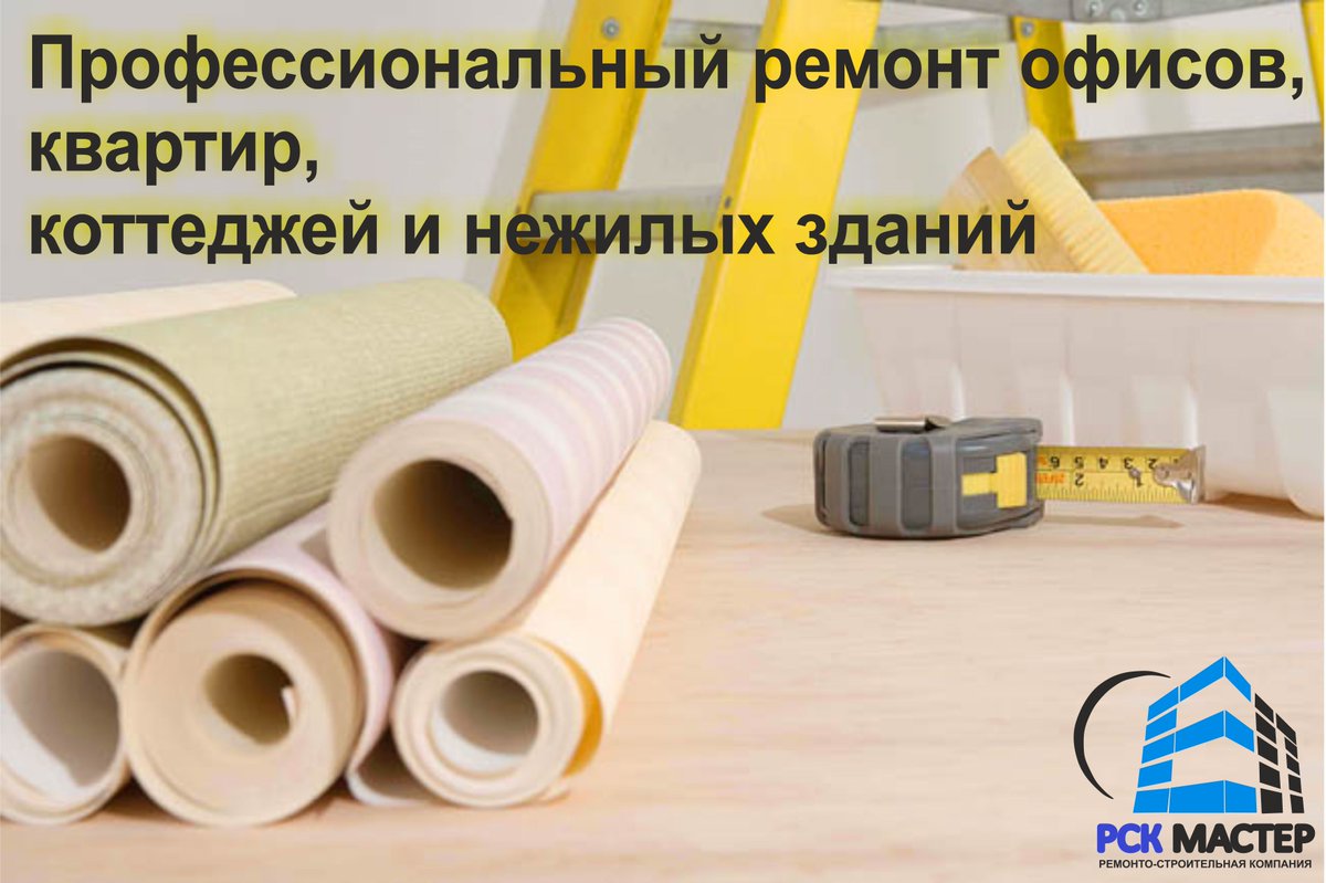 ndmaster7's tweet image. #Казань #Татарстан #Строительство