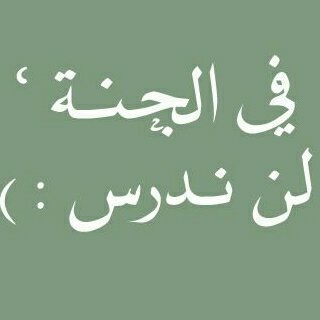 karem ♡ (@azza21434) on Twitter photo 