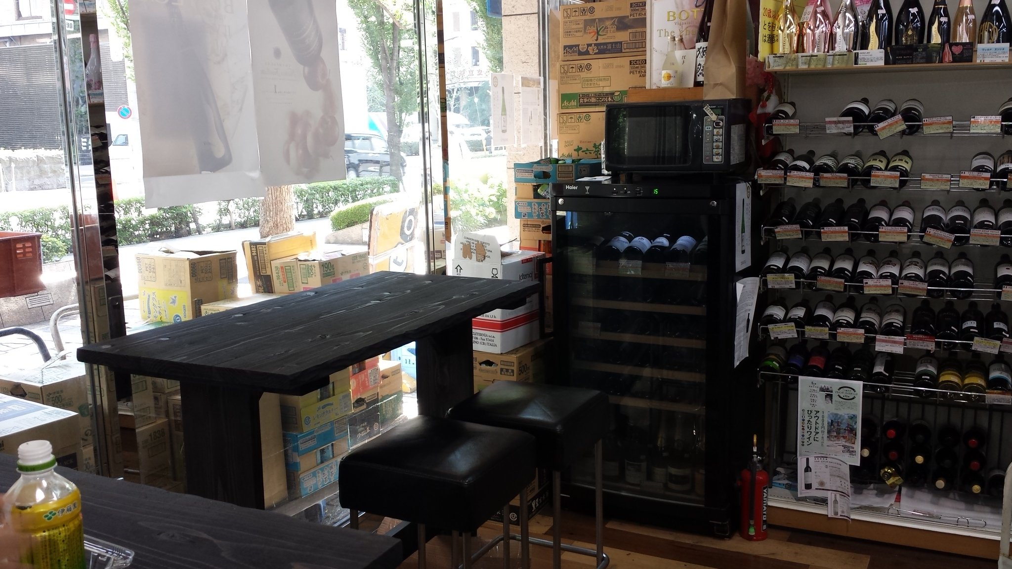 阿波屋酒店 (@awayasaketen) / X