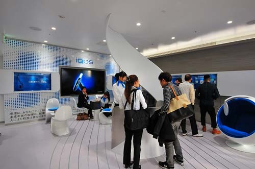 IQOSマニア (@iqos_mania) / Posts / X