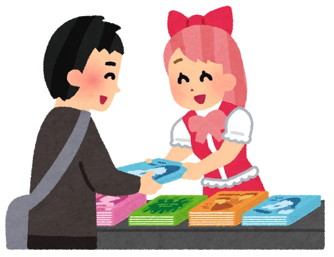 就活中に見つけた一番の発見はこれフリー素材の人こんなのも描いていらっしゃったのか… 
