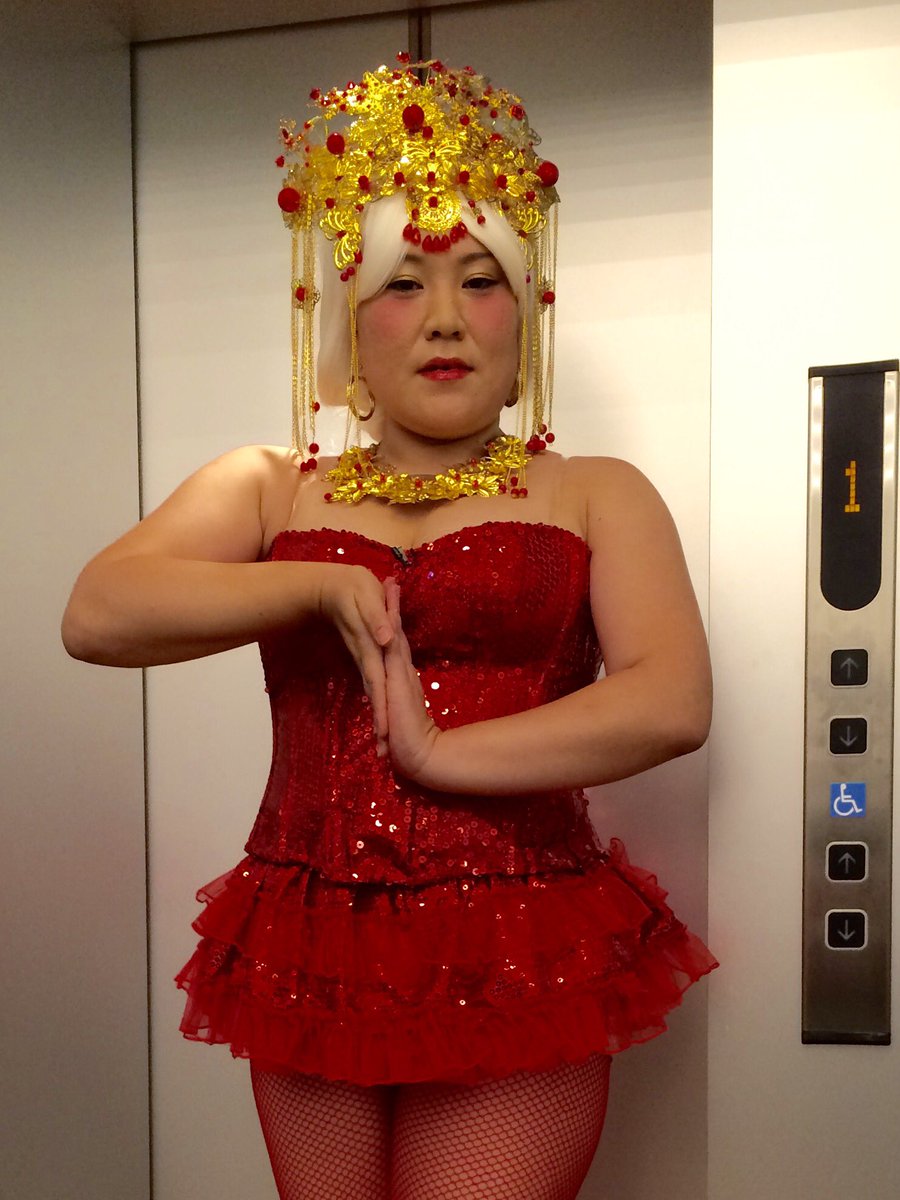 真理子 Anna Rmk Twitter