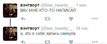 I_hyesos tweet picture
