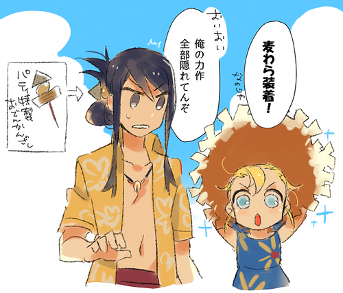 ユーリはなんだかんだでうまくまとめてくれそう 