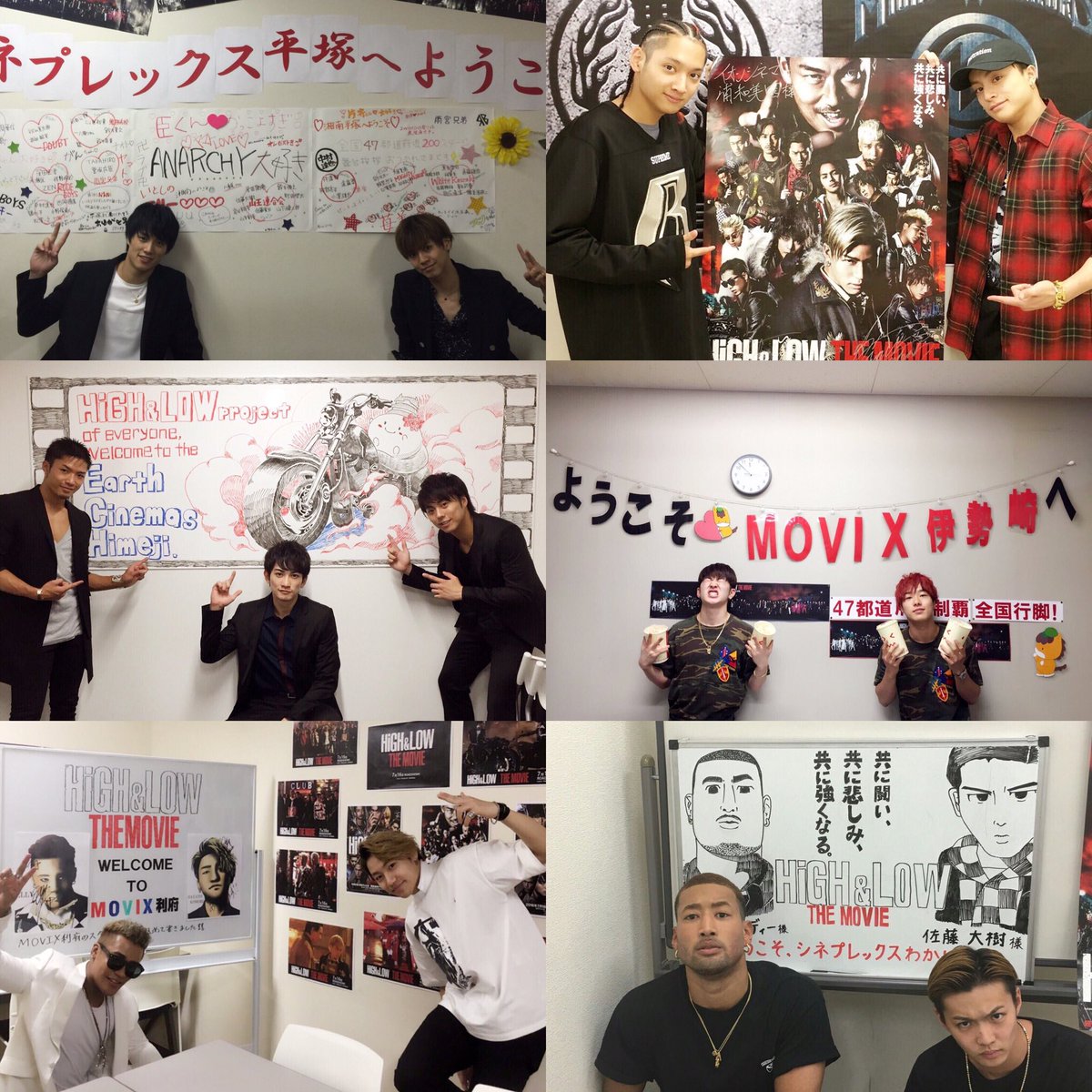 YkpS13's tweet photo. HiGH&amp;LOW THE MOVIE全国行脚舞台挨拶
みなさんお疲れ様でした！
ライブではいかんような田舎まで来てくれて、本当に感謝です🙏🏻
田舎者でも夢がもてました☺️
忙しい中本当にありがとうございました！
#HiGH_LOW https://t.co/hDf9m3jCx4