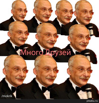 adler_mrs_Maria's tweet photo. Простите,Александр Абрамович 😂 https://t.co/TsdT4bdMwR