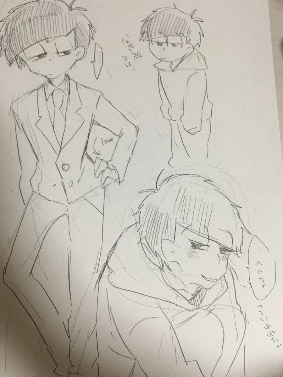 おそまつさん絵供養 