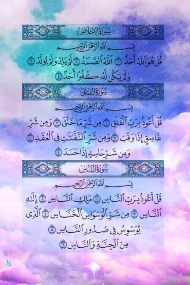 aktfet4's tweet photo. اللهم اجعلها صدقه جاريه لـ والدي الله يرحمه يارب .. ❤️ https://t.co/oxS2pMf0w8