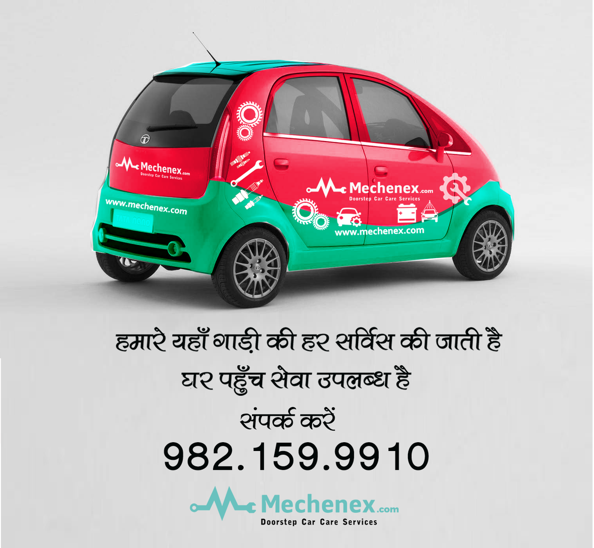 mechenex's tweet photo. Mechenex Your Car Care Taker- For All The Car Issues At Your Doorstep!
Call or Whatsapp 9821599910.
#mechenex https://t.co/h0mAve3h19