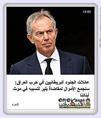 http://pbs.twimg.com/media/CnuEzqlW8AA-iU2.jpg