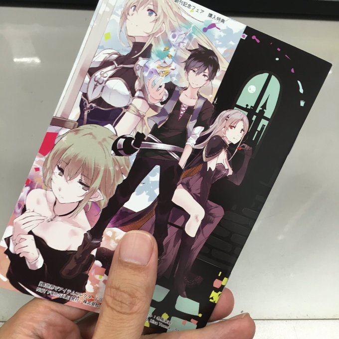 モーニングスターブックスの 金のモーニングスター賞 ができるまで