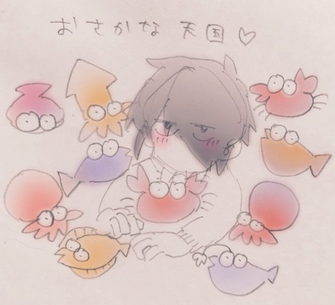 黒井くんと魚沼くんのtwitterイラスト検索結果 黒井くんと魚沼くんのtwitterイラスト検索結果