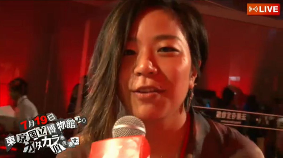 Persona Central Persona 5 Vocalist Lyn Inaizumi Appears T Co Ng368bsvgc Twitter