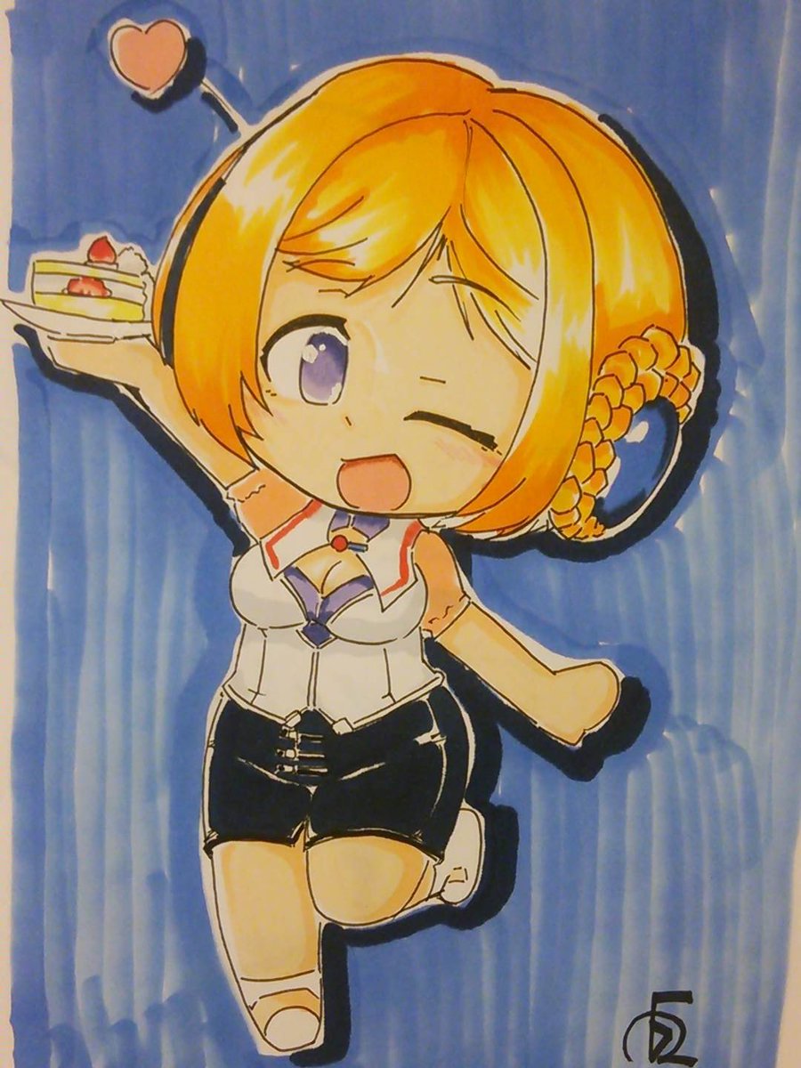 OG クルセイド アルフィミィ MP OGクルセイド メルア・メルナ・メイア