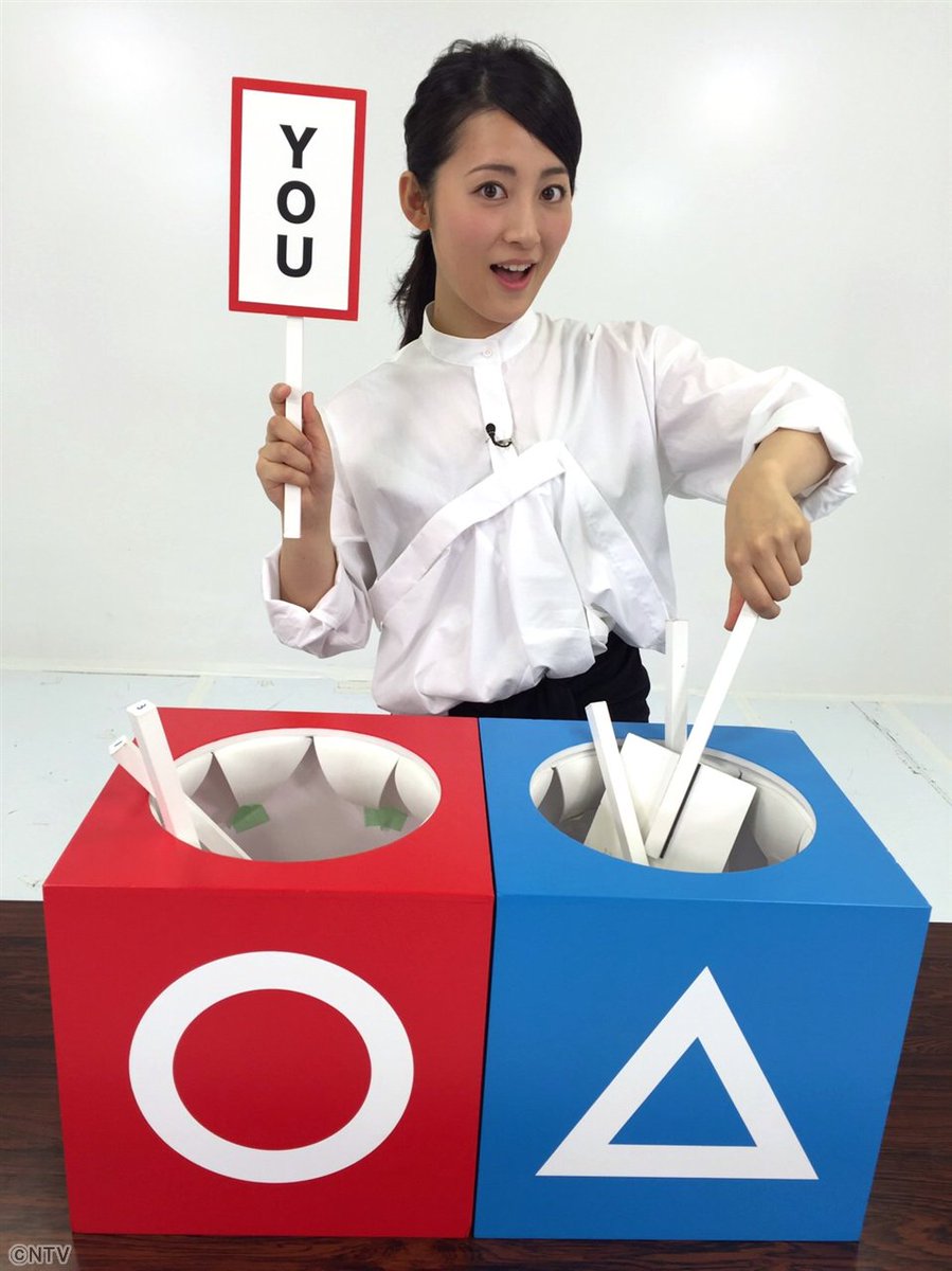 変幻自在のものまねクイーン 福田彩乃 が おなじみ ものまね算数を披露 絢香さんが美容師になったら というような さん 職業のもしもネタが続々登場 Youさんは一体 何に 明日のzip ワラガチャ Ziptv Zip 日テレ Scoopnest 変幻自在のものまねクイーン 福田彩乃 が おなじみ ものまね算数を披露 絢香さんが美容師になったら というような さん 職業のもしもネタが続々登場 Youさんは一体 何に 明日のzip ワラガチャ Ziptv Zip 日テレ Scoopnest