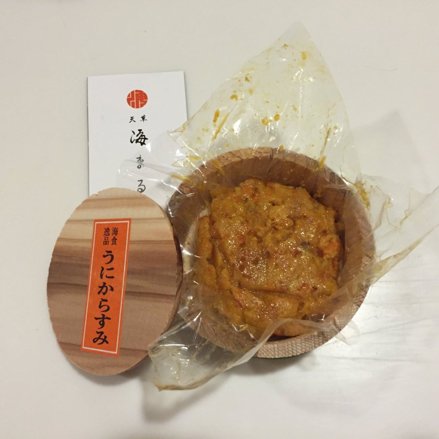 青空レストラン うにからすみ通販は 販売店も紹介 熊本県天草 まんぷくびより