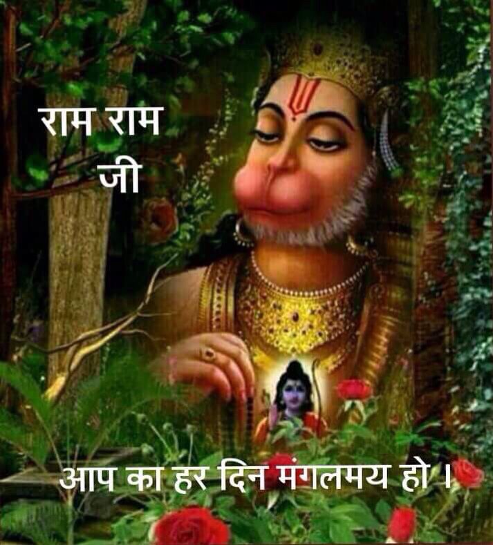 mtiwarioffice's tweet photo. GE🙏 @SuperpariR @frontiermail @pragya_as @NarsipKaur @nsbchd @sukhvirgarcha @sanat397 @CM_P17 @greatairi @s_shah123 https://t.co/NRBnrlL143