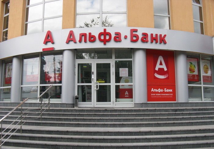 Кредит до 74лет в харькове Кредит до 74лет в харькове