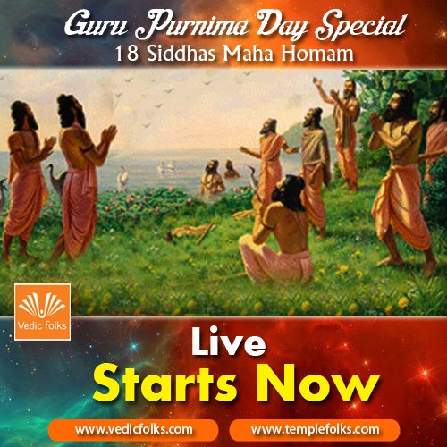 navnitkrishnaj's tweet photo. Happy #GuruPurnimaDay!!!
Watch 18 Siddha Homam @ 6PM IST on https://t.co/z34JL270Hh
#SiddhaHomam #18Siddhas #Homam https://t.co/RF3WR7pUjr