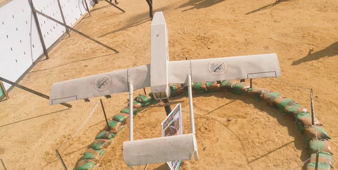 عرض الصورة على تويتر