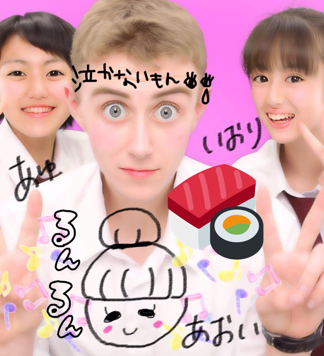 1109sangen's tweet photo. この前はみんなでお祭り行って
今日は伊織と3人でお寿司行って
明日でベンに会えるの最後とか信じられないけど、とっても楽しかった！たくさんありがとう😊😊 https://t.co/2ad5pLltNE