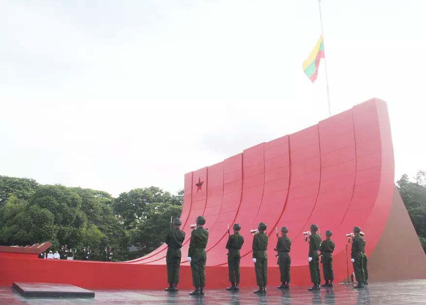 ArkanRoNational's tweet photo. #At69thMyanmarMartyrDay, I salute Gen.Aung San,#twoMuslim Martyrs.May Myanmar be a genuinecountry with peace,harmony https://t.co/8QQoGzuETJ