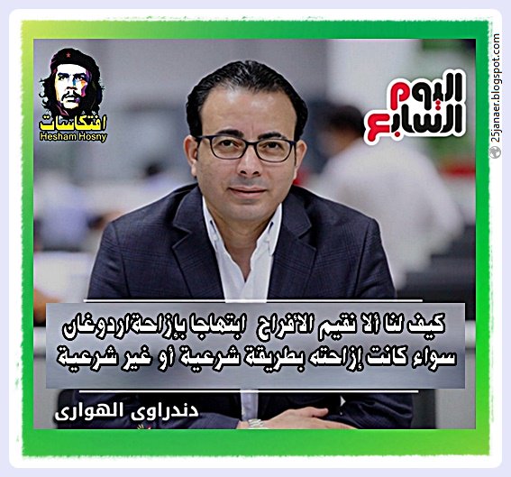 http://pbs.twimg.com/media/Cnudl5oWAAA2tKd.jpg