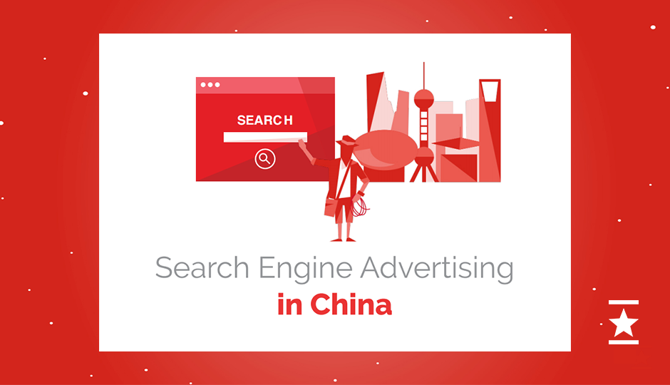 mengchihlee's tweet photo. The all-in-1 guide for doing PPC & Brand advertising on Baidu
#PPC #ChinaPPC #ChinaMarketing https://t.co/XZCoLKTi8h https://t.co/yZnawigpB1