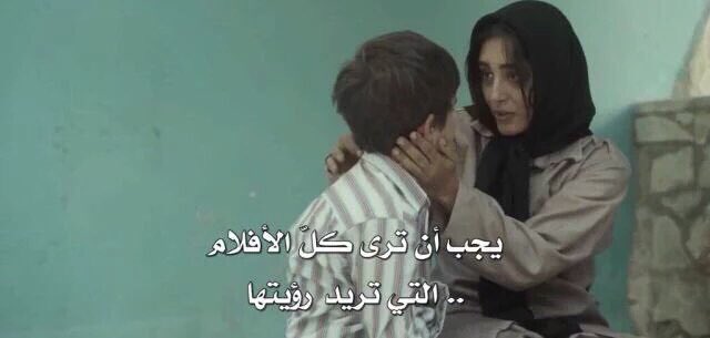 aloosh_efc's tweet photo. نصيحتي لكم https://t.co/otWMZfjeLd