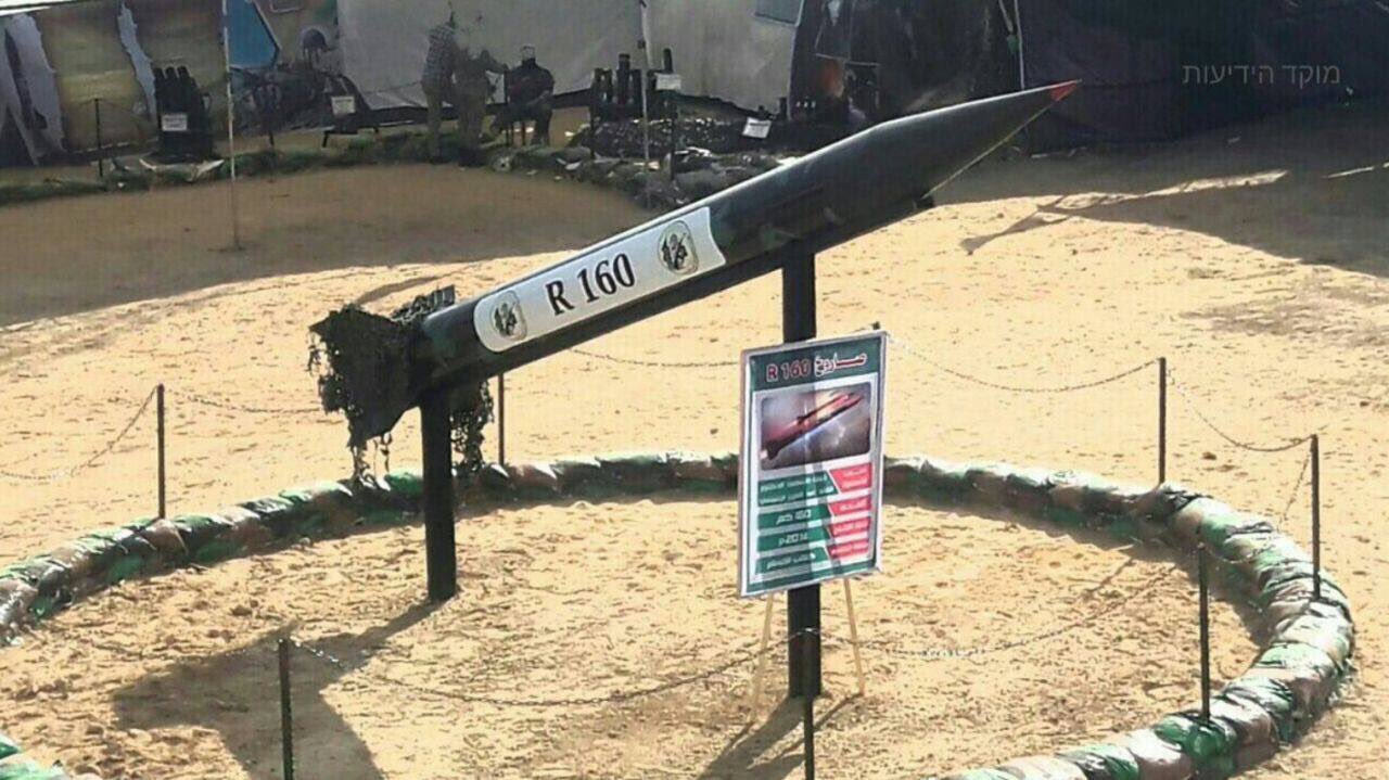 Orli Sagi Alqussambrigades Show Off Their R160 Rocket Which Can Reach North Of Israel
