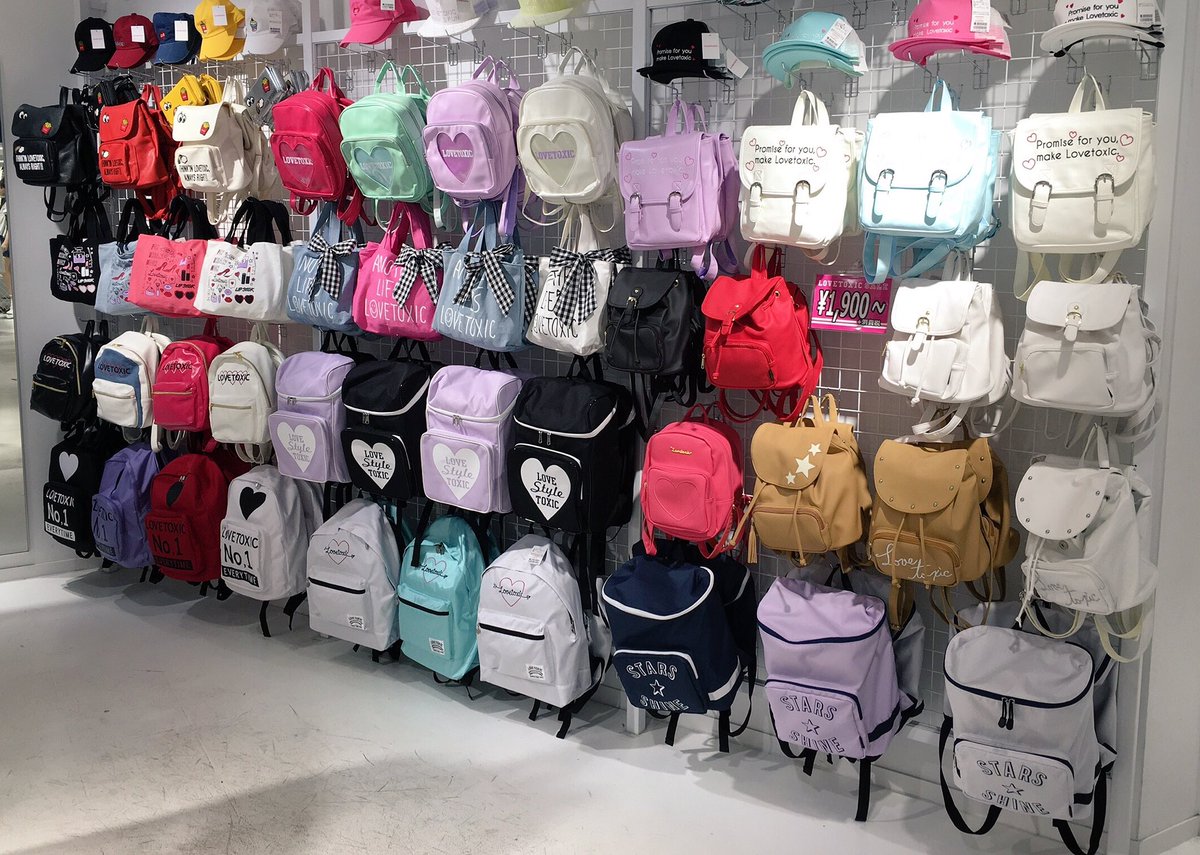 試験 どっち パスポート ラブ トキ リュック Moddlab Jp