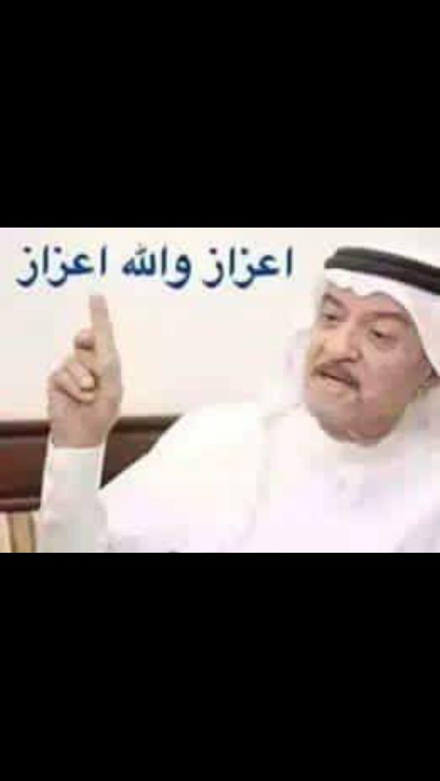 evbkso's tweet photo. بعدها الروح الك كل يوم تشتاك
وتبوس بذكرياتك ذكره ذكره
تعال وشوف بيه أسوه الفراك
وشوف ازغر جرح صاير شكبره
انه من ا https://t.co/y51UjOGcfR