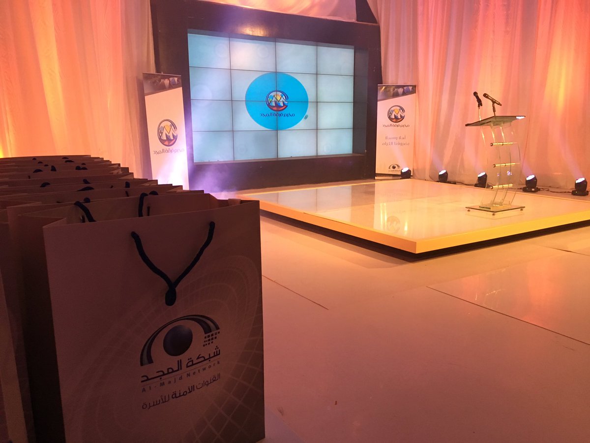 almajdcamp's tweet photo. استعدادات الحفل التعريفي
بـ #مخيم_فرقة_المجد. https://t.co/F2v1Bj407k