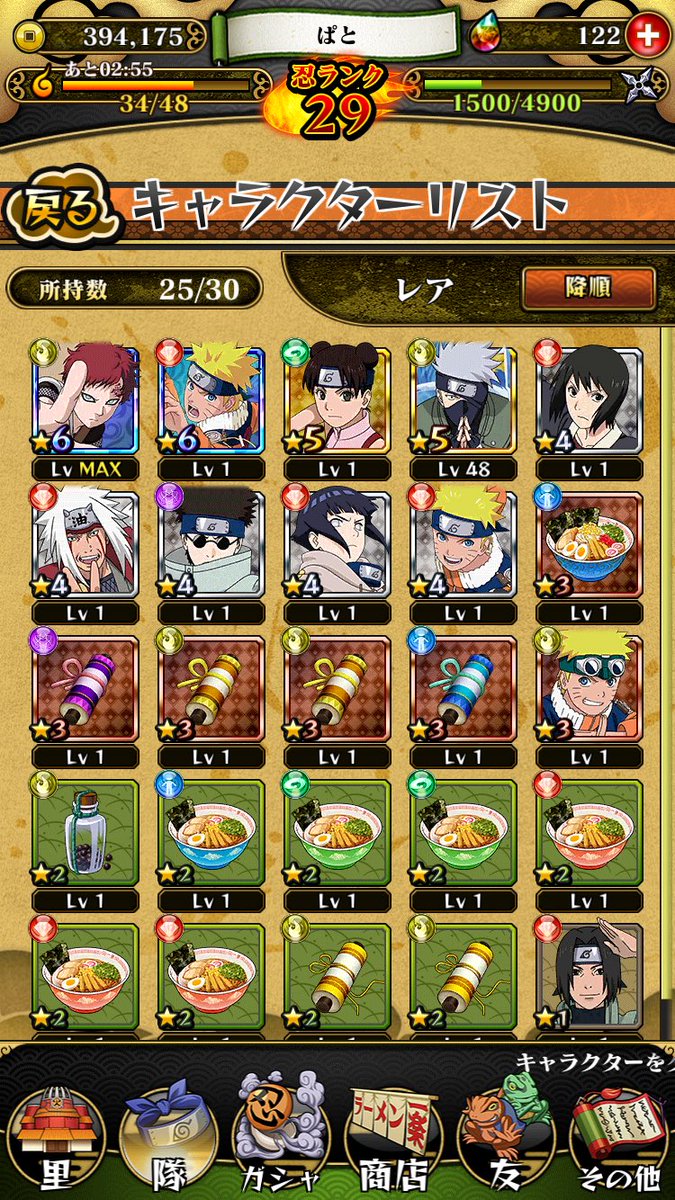 evergreen1s's tweet photo. @terabaske1997 
はいりたいですー！ https://t.co/roDo6ZqFjP