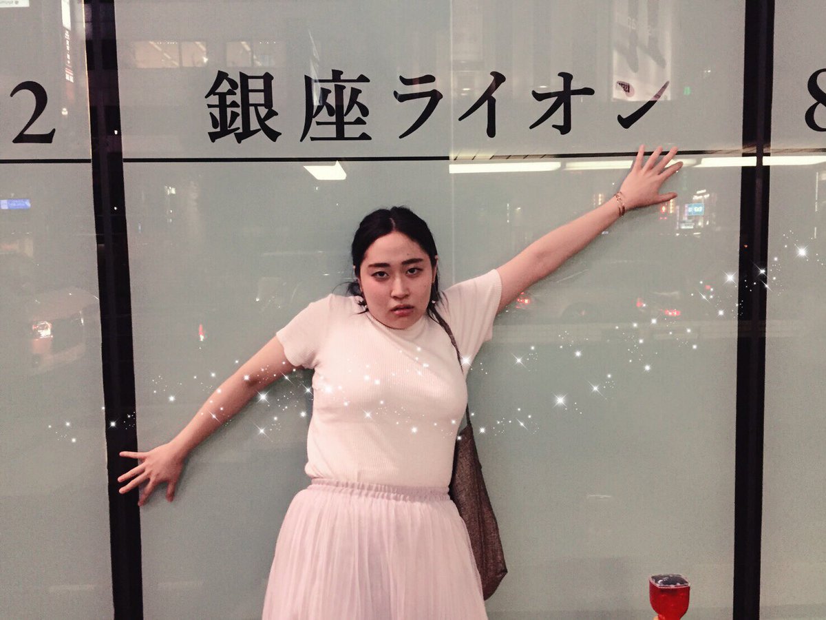 丸山礼　胸画像 