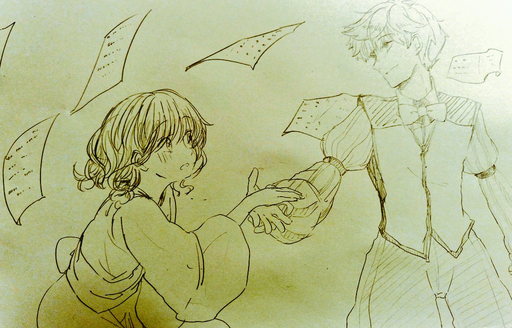 唐突な年齢操作…… 