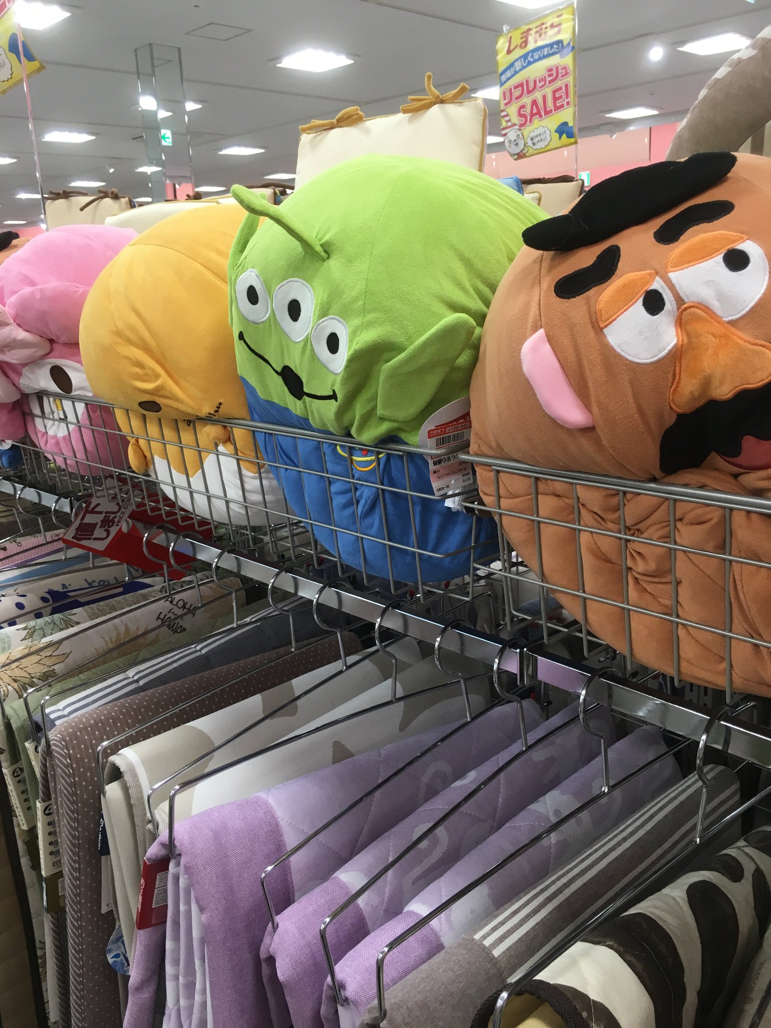 しまパト ファッションセンターしまむら Pa Twitter しまむら 7 発売 新発売 キャラクタークッション 品番まとめ T Co Zwmenrjdp4 しまむら ぐでたま トイストーリー ポテトヘッド リトルグリーンメン ディズニー マイメロ しまパト ファッションセンターしまむら Pa Twitter しまむら 7 発売 新発売 キャラクタークッション 品番まとめ T Co Zwmenrjdp4 しまむら ぐでたま トイストーリー ポテトヘッド リトルグリーンメン ディズニー マイメロ
