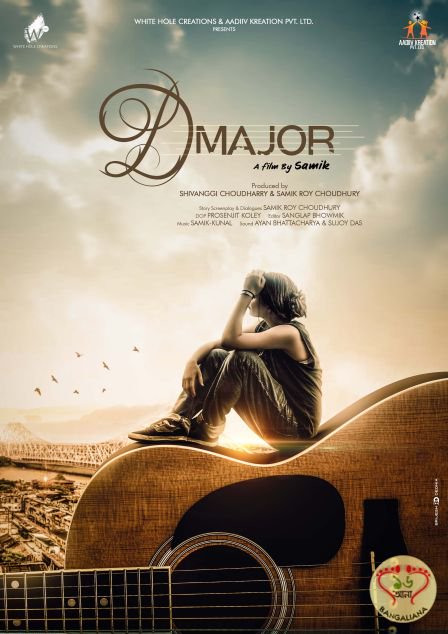 Sholoana1's tweet photo. Director Samik Roy Choudhury’s Film D Major Selected at FOG International Film Festival
https://t.co/fEOBosgWFc https://t.co/WMMAxzaPwS