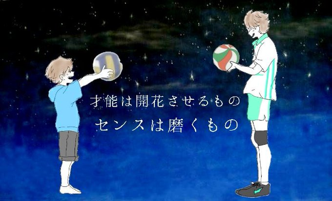 Ken 及川徹生誕祭16さん の最近のツイート 5 Whotwi グラフィカルtwitter分析 Ken 及川徹生誕祭16さん の最近のツイート 5 Whotwi グラフィカルtwitter分析