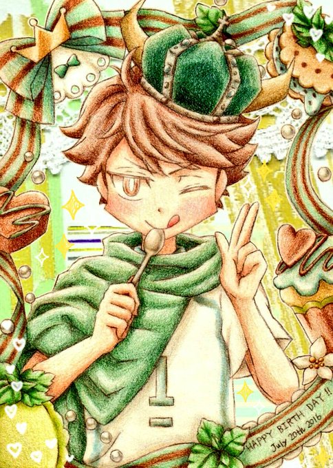 及川徹のtwitterイラスト検索結果