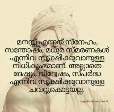 haseemsiraj's tweet photo. https://t.co/caqiqJxPLS