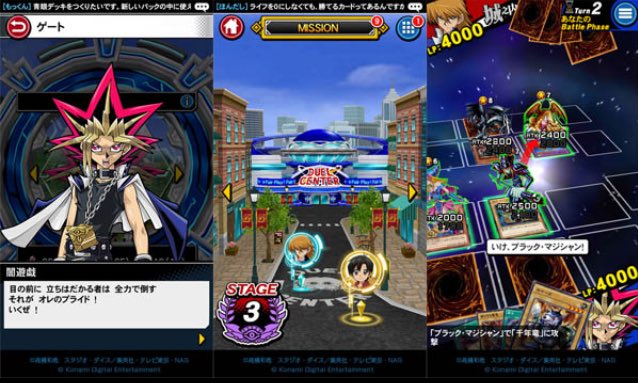 YugiohDueILinks's tweet photo. Online screenshots of the game, love the battle screen!! https://t.co/0wvLyyoE1b