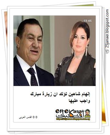 http://pbs.twimg.com/media/CnvmYF0WYAAK77g.jpg