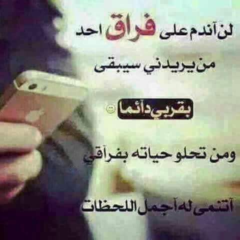 sadiqalamer74's tweet photo. https://t.co/qYoaC8ifqS